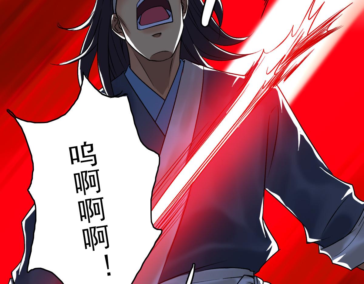 第28话 展露实力36
