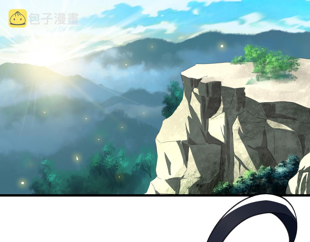 第40话 杀蛇分尸115
