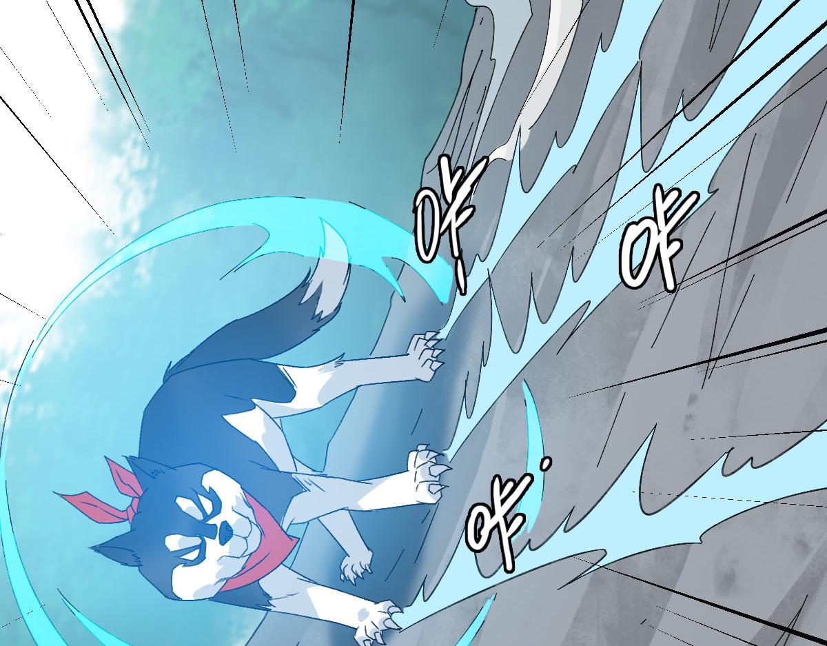 第120话 群蛇狂舞7