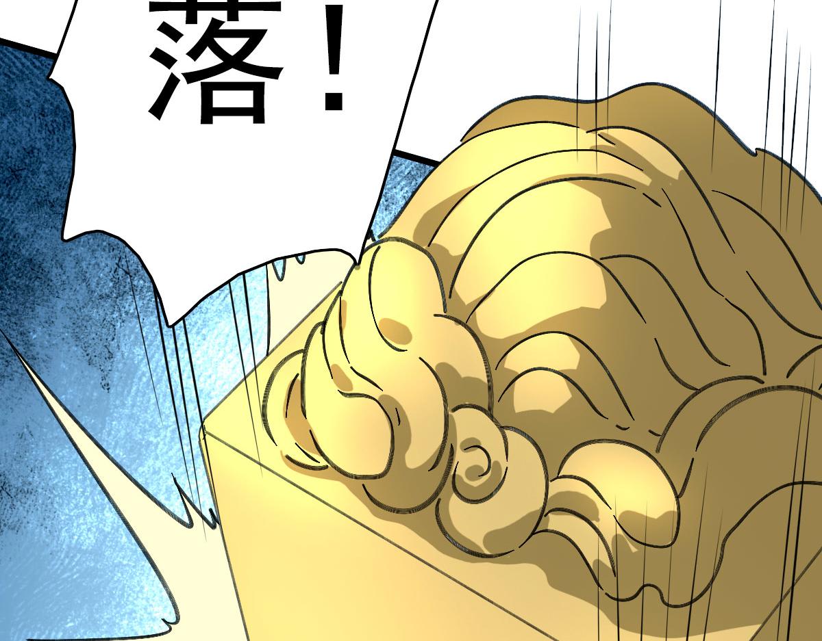 第122话 萌犬进化14