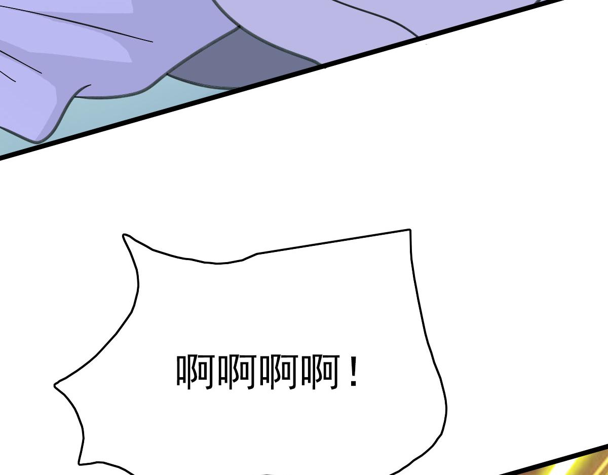 第91话 狄家修士40
