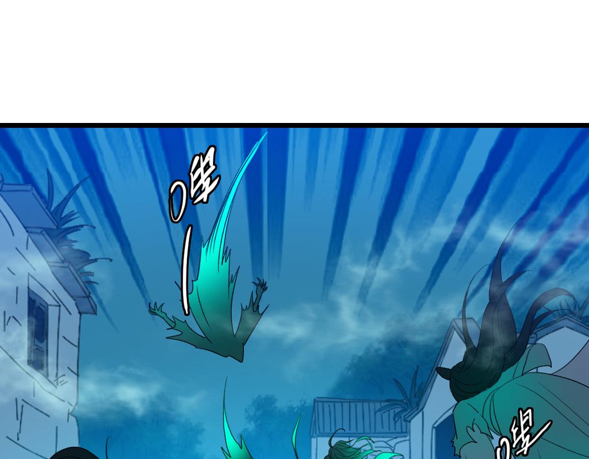 第66话 一扫而空27