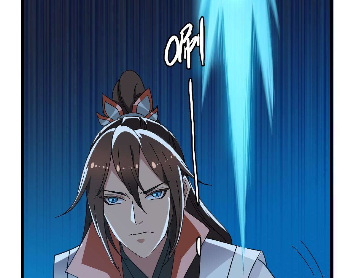 第55话 积蓄实力59