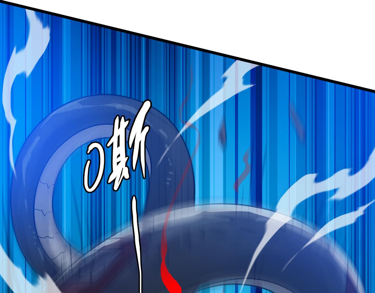 第40话 杀蛇分尸60