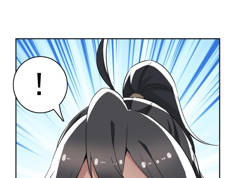 第13话 侯老先生99