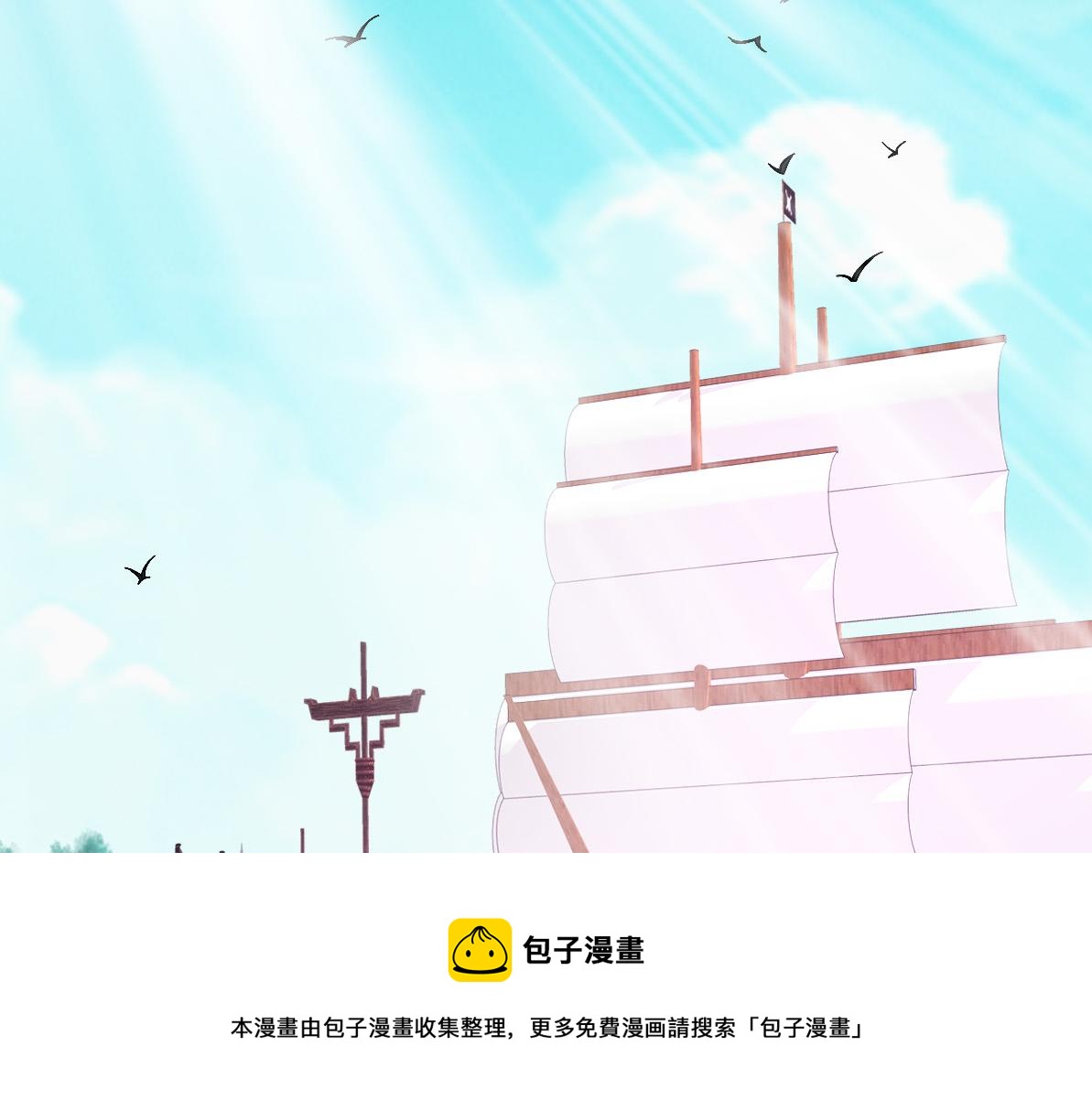 第69话 吴江县20
