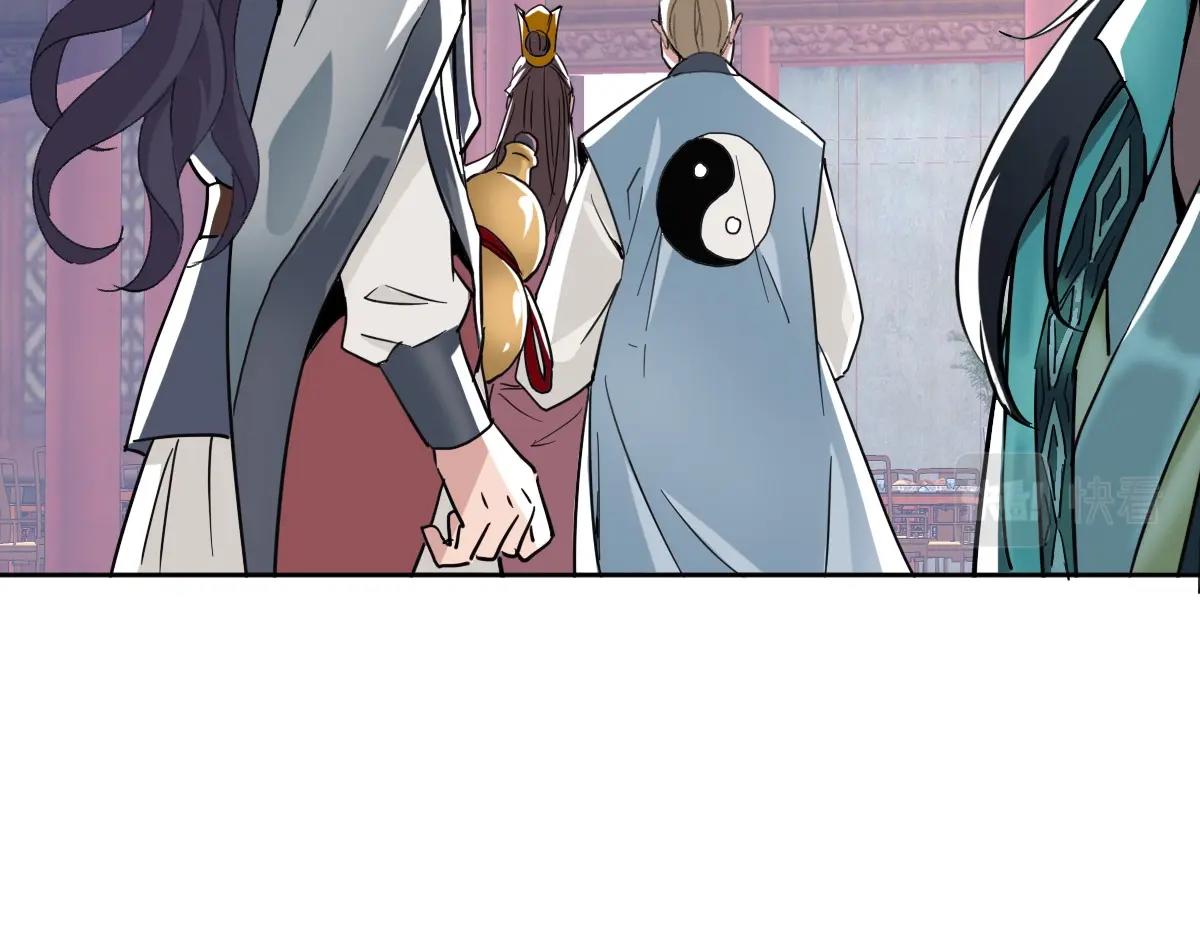 第21话 发现8