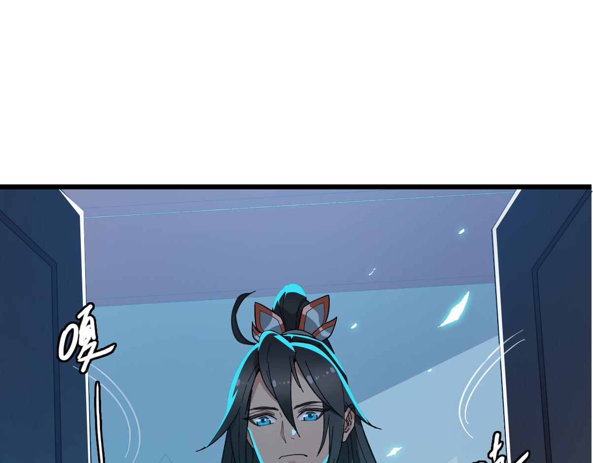 第47话 偿还62