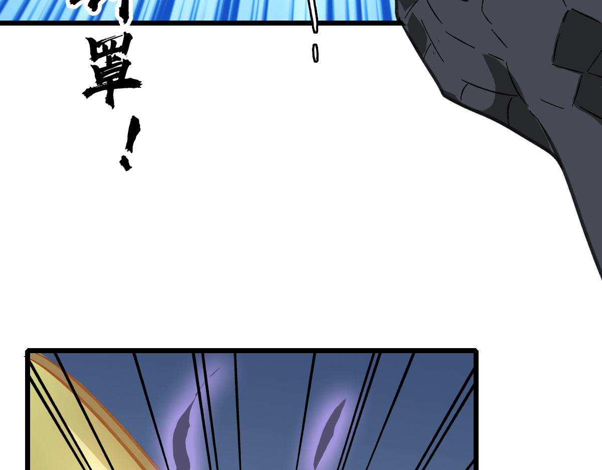 第121话 白蛇妖王42