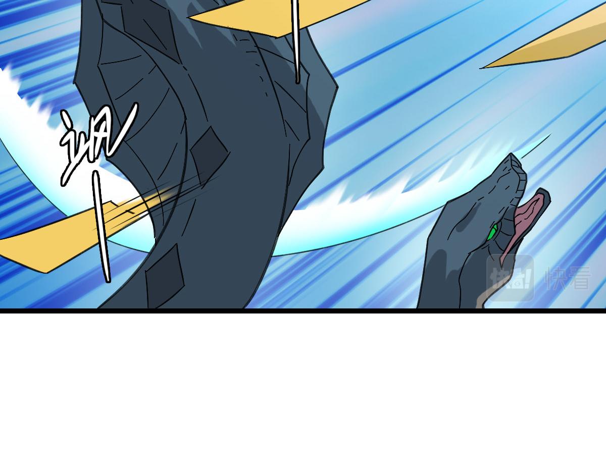 第120话 群蛇狂舞77