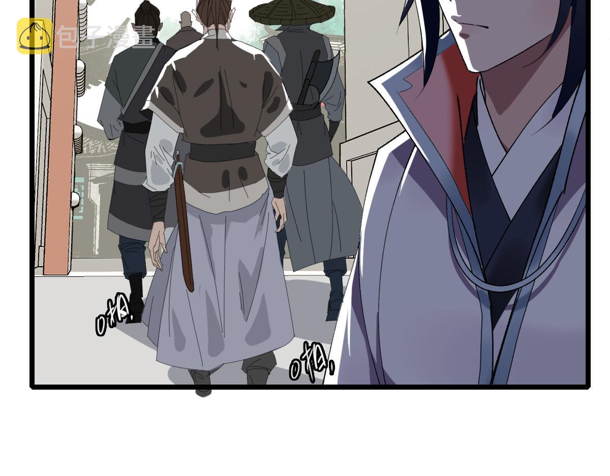 第72话 异兽31
