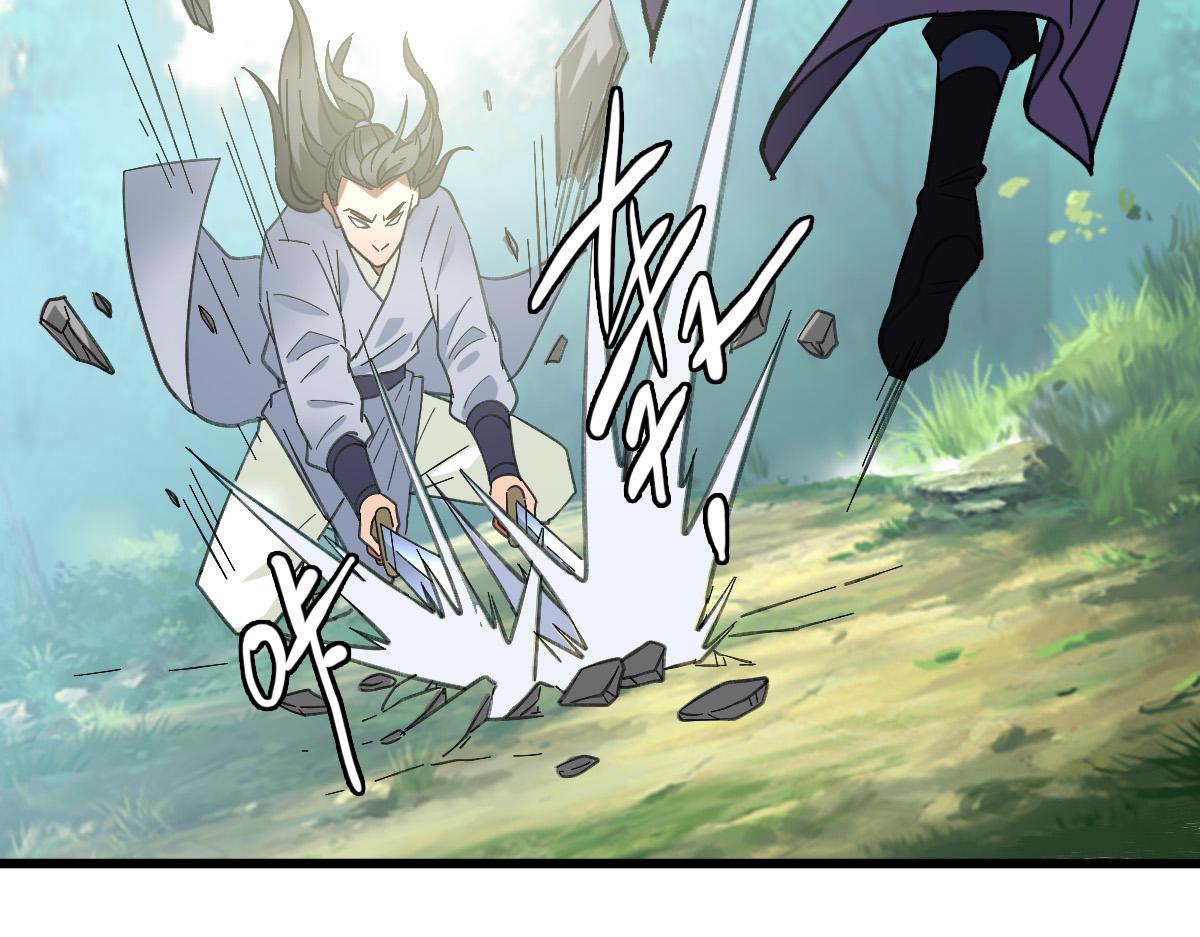 第77话 全灭103