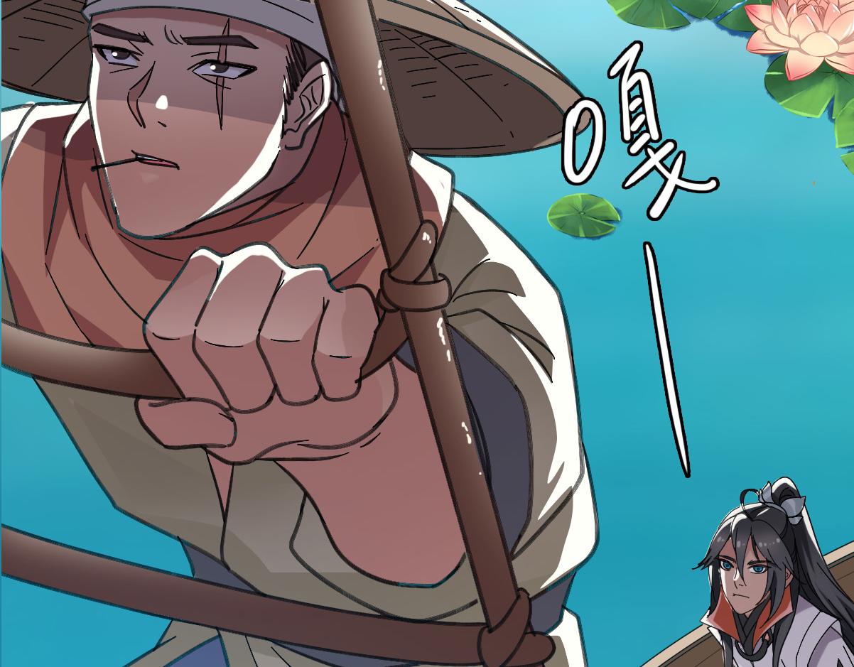 第51话 贼船102
