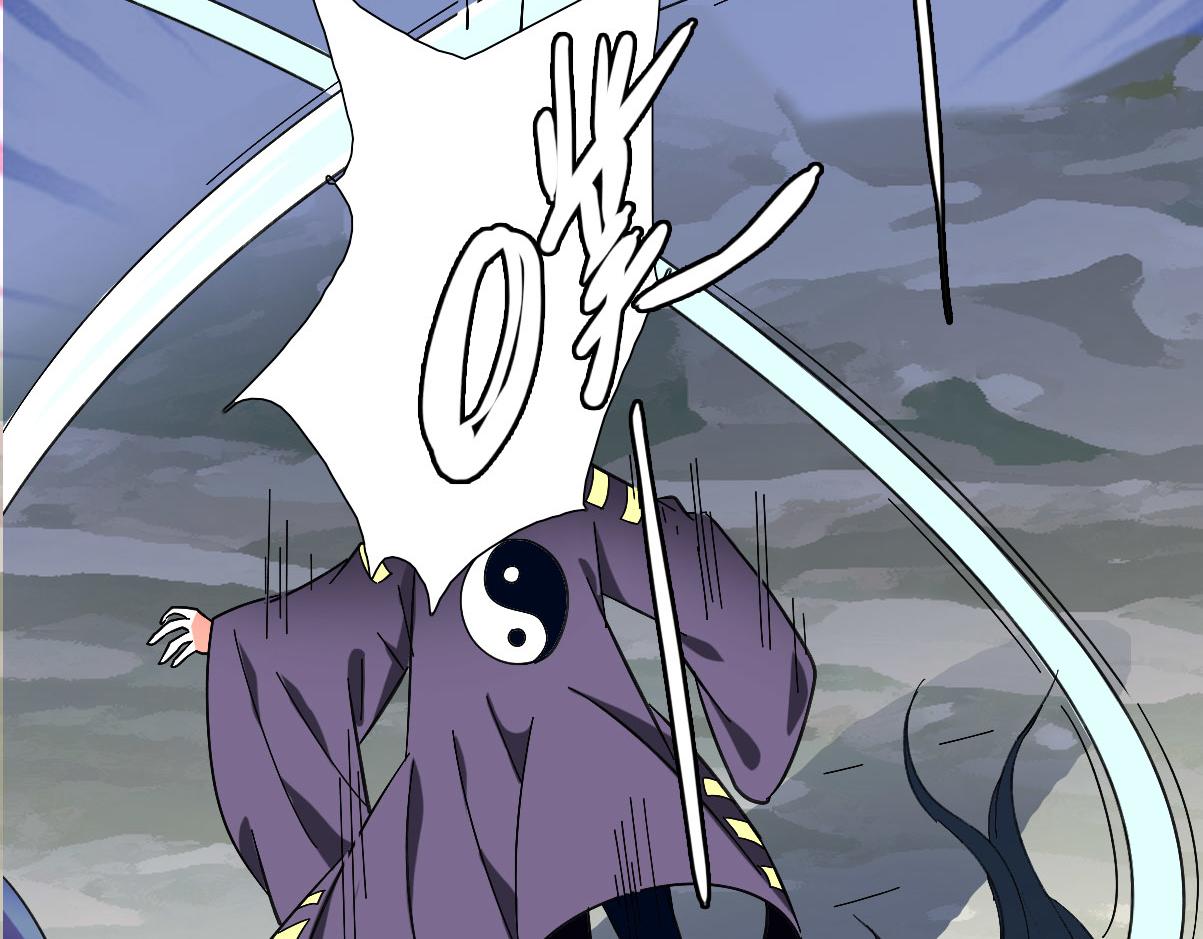 第63话 师仇得报63