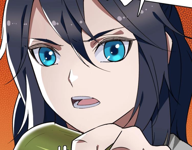第11话 杀猪刀44