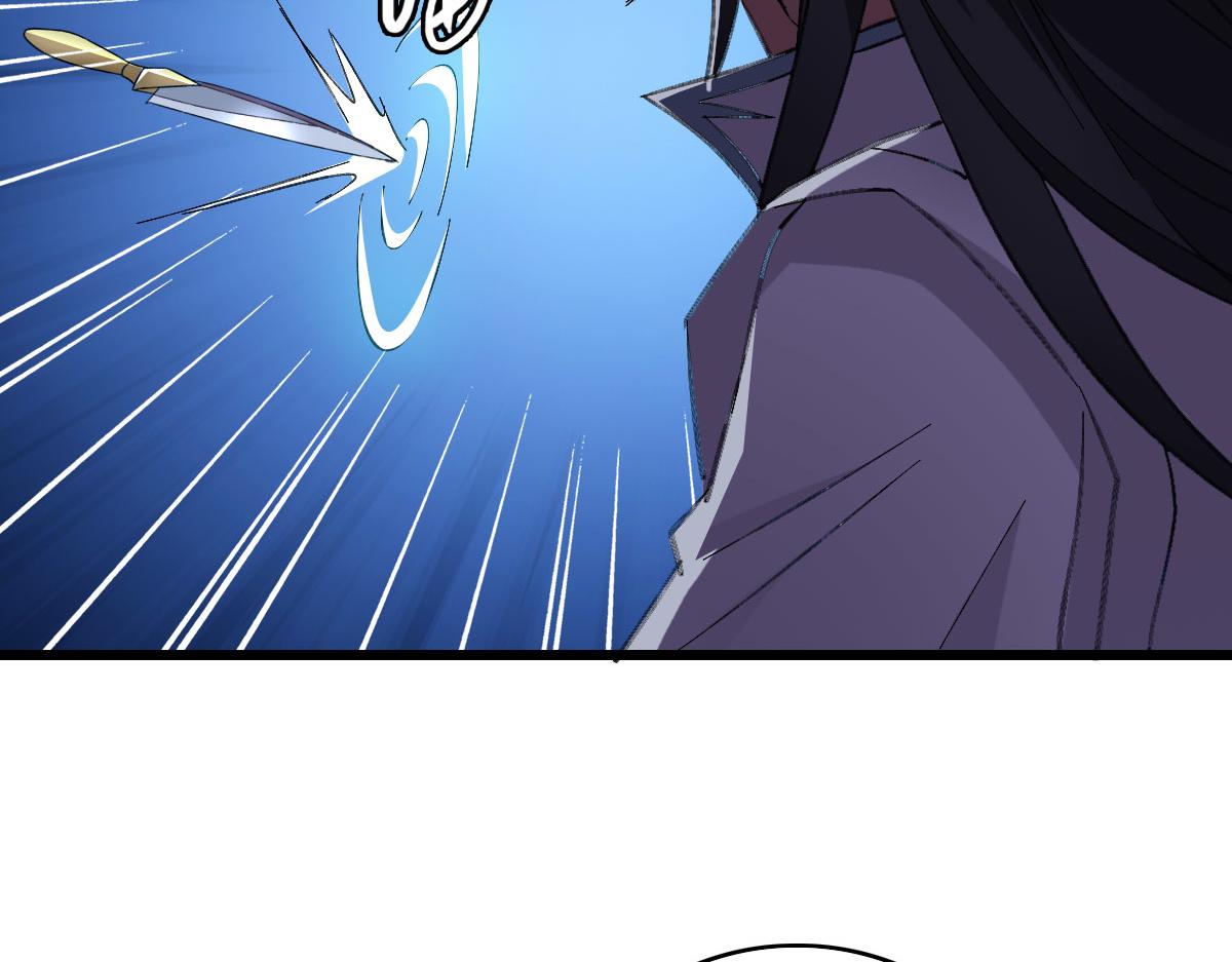 第67话 彻底清算117