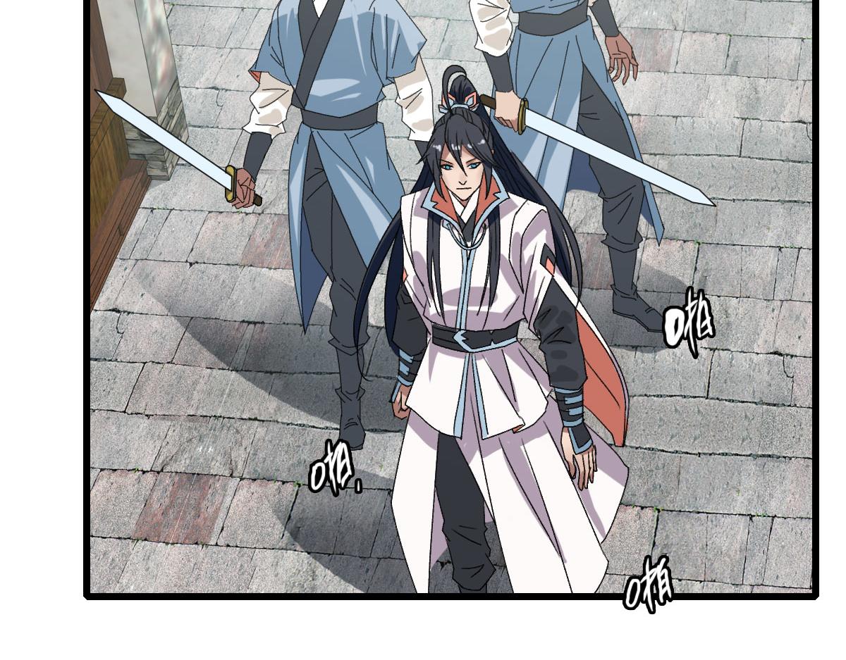 第108话全面开战92