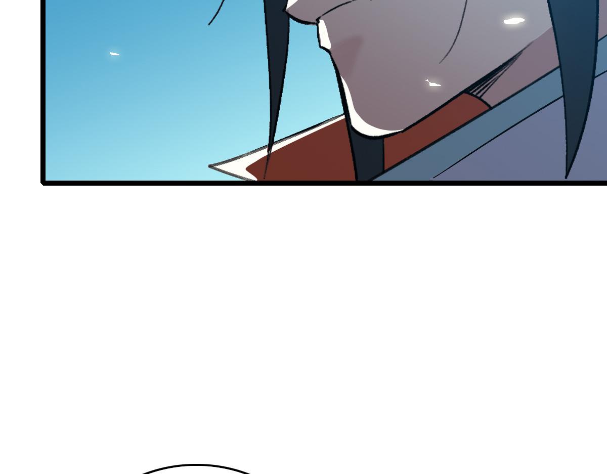 第47话 偿还121