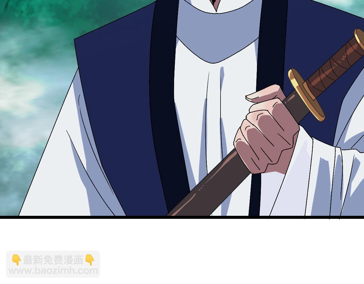第96话 深入迷阵118