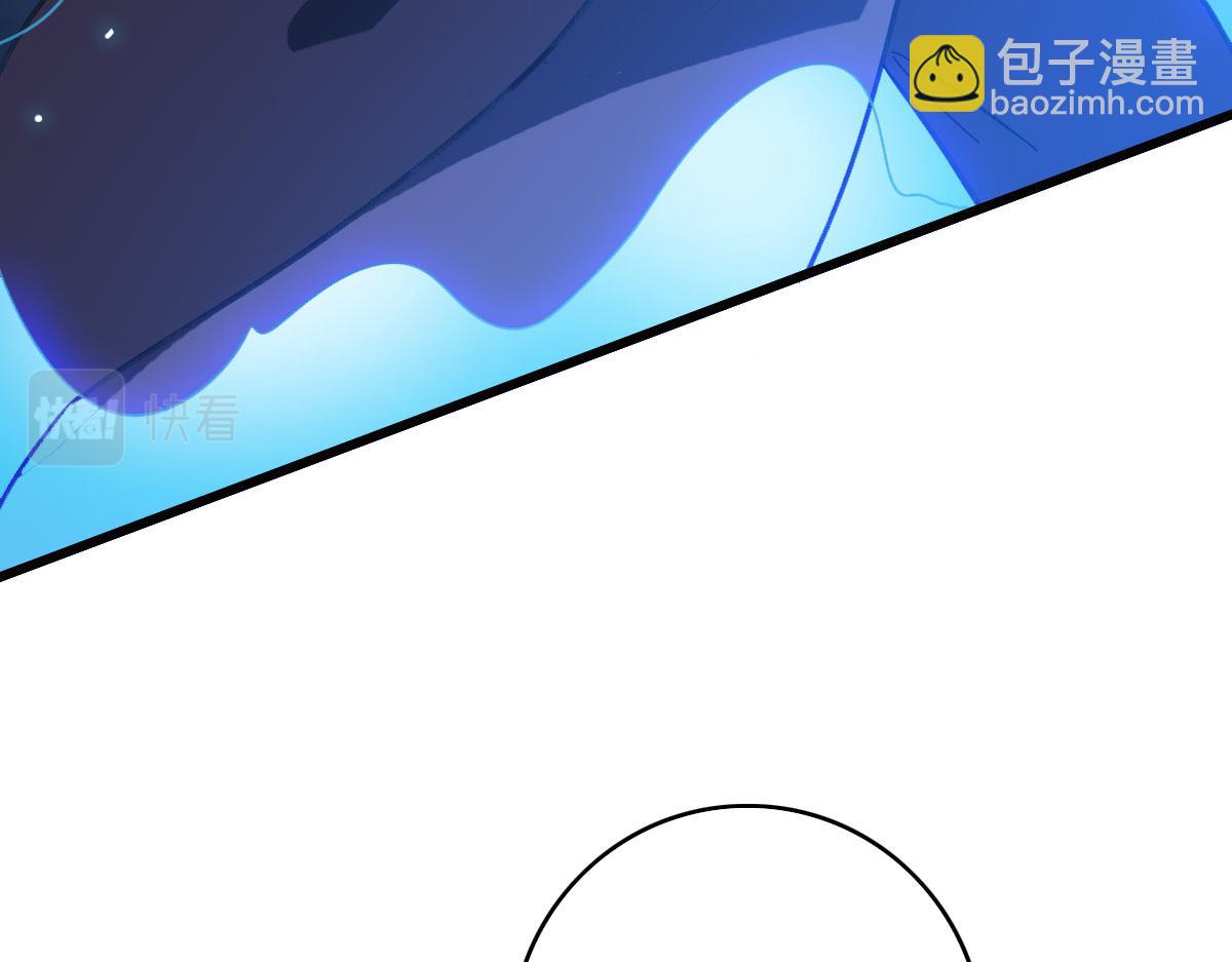 第119话 辞别烈阳帮125