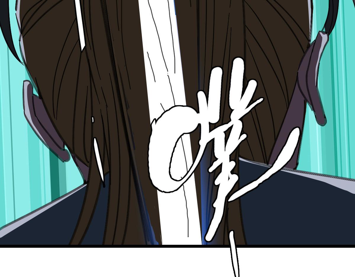 第109话识破埋伏40