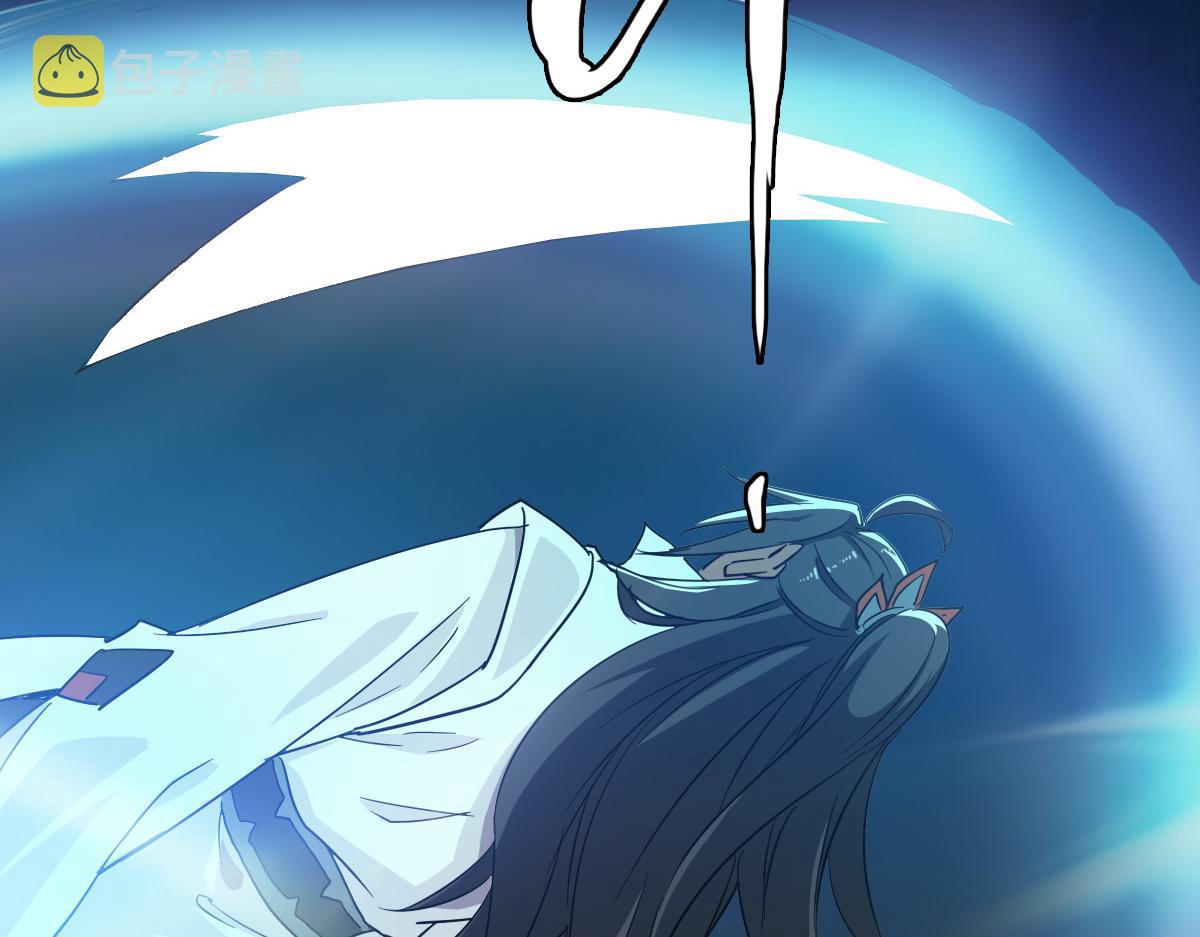 第31话 偷袭86