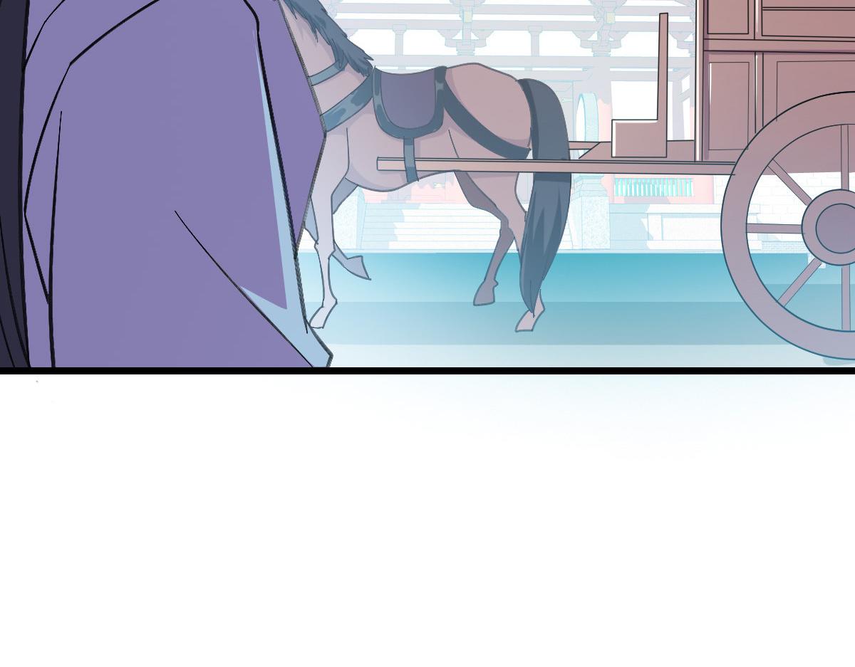 第55话 积蓄实力116