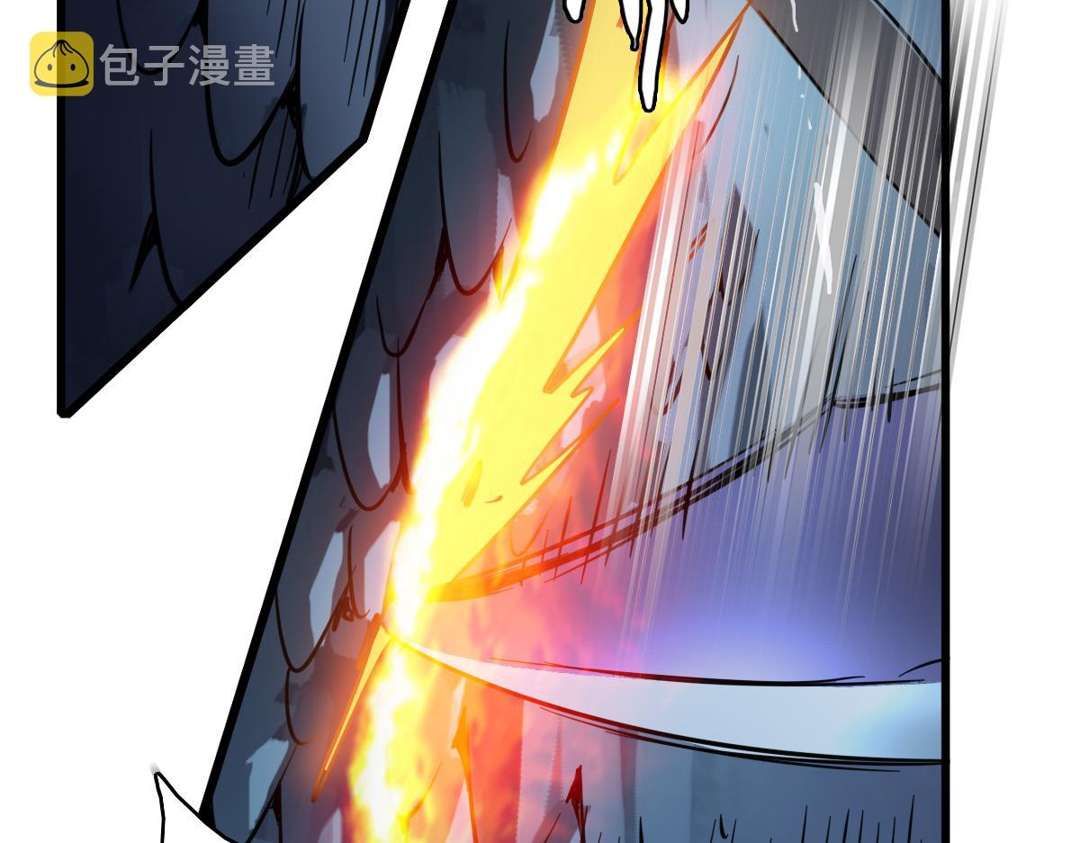 第39话 陷入苦战45