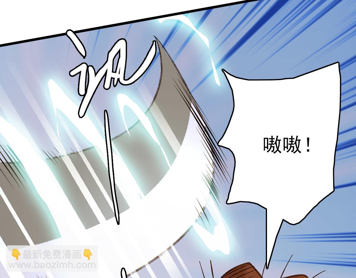 完结篇 结伴同行151