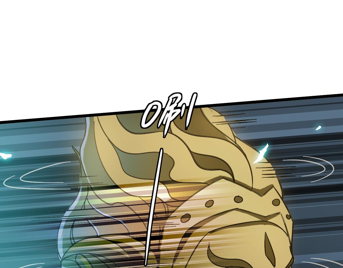 第47话 偿还27