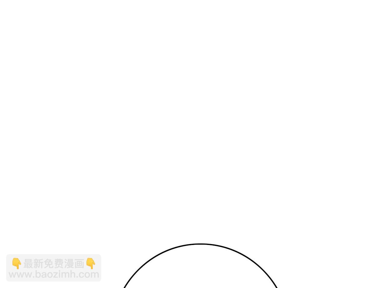 第91话 狄家修士108
