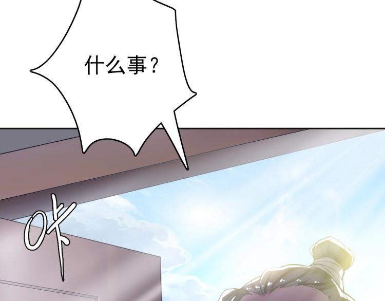 第13话 侯老先生30