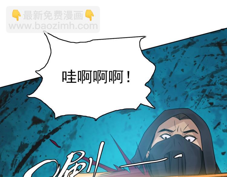 第16话 激战97