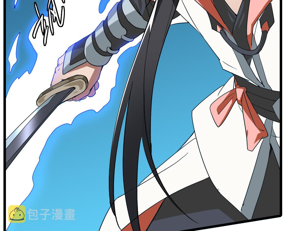 第31话 偷袭118