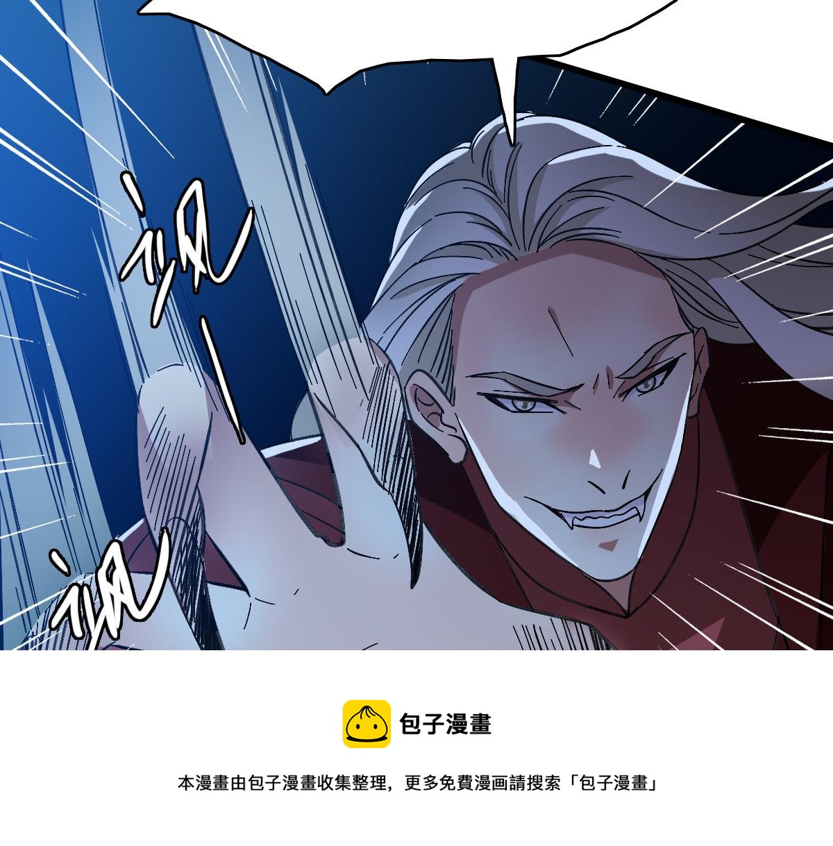 第65话 红衣厉鬼64