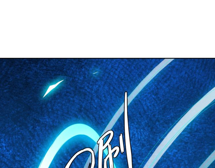 第14话 修炼一字贯通拳84