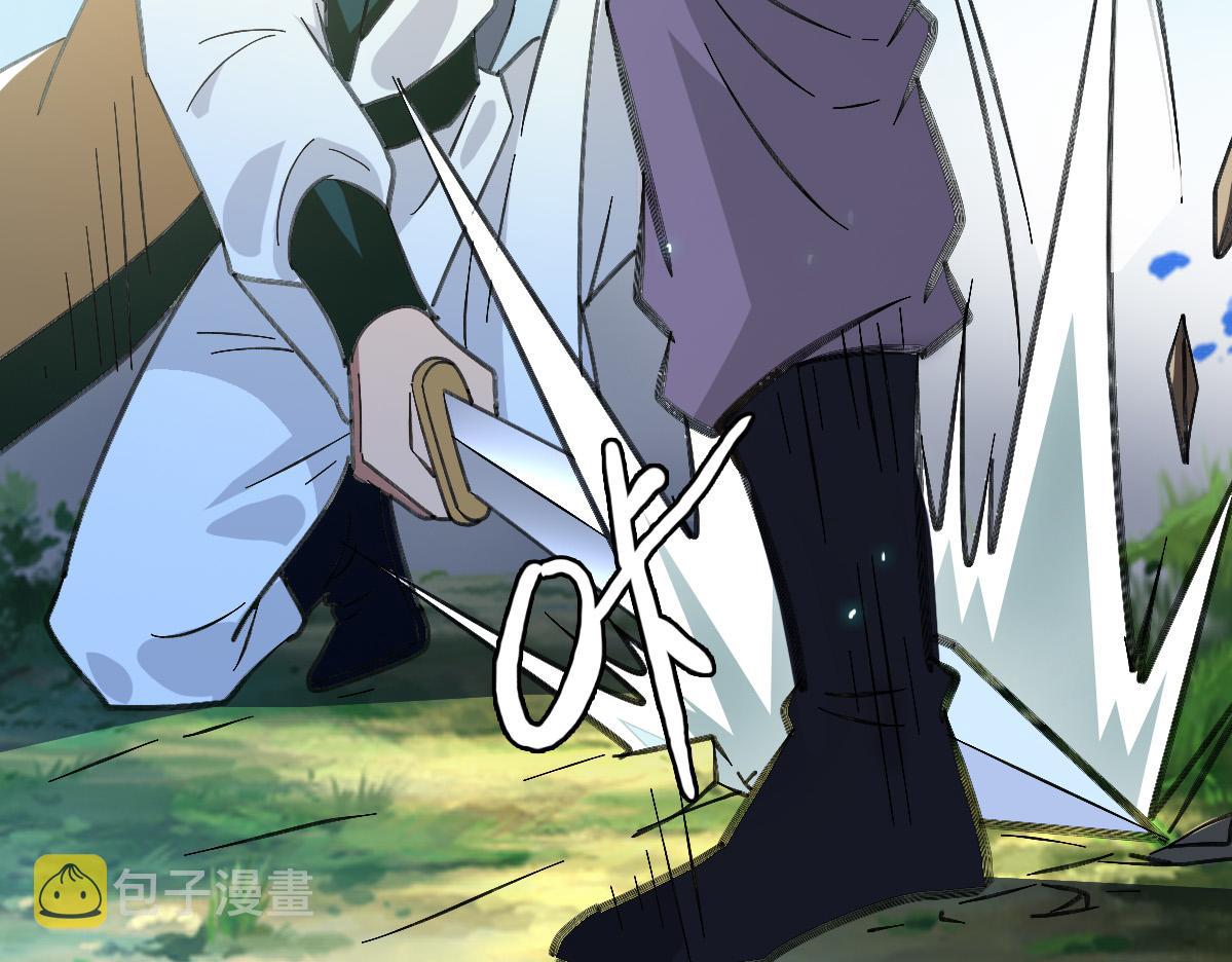 第77话 全灭43