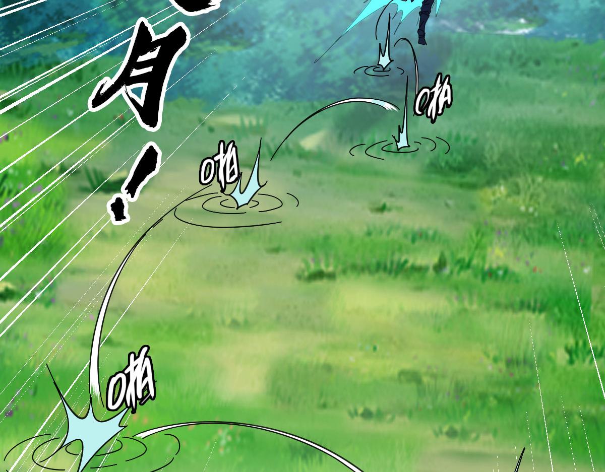 第100话 升级37