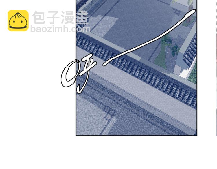 第15话 伏击68