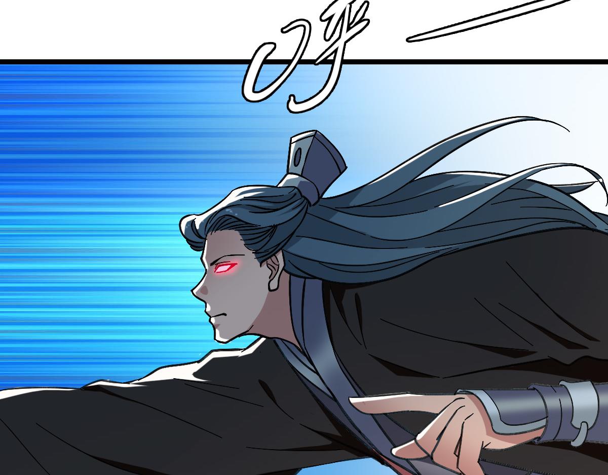 第53话 斗法69