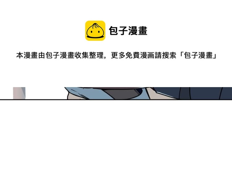 第3话 考核92