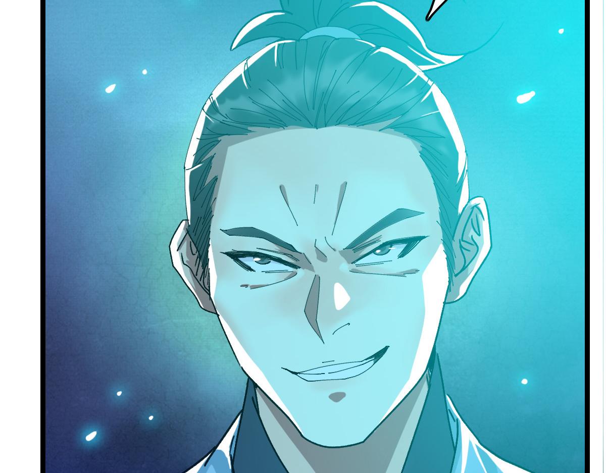 第48话 比武84