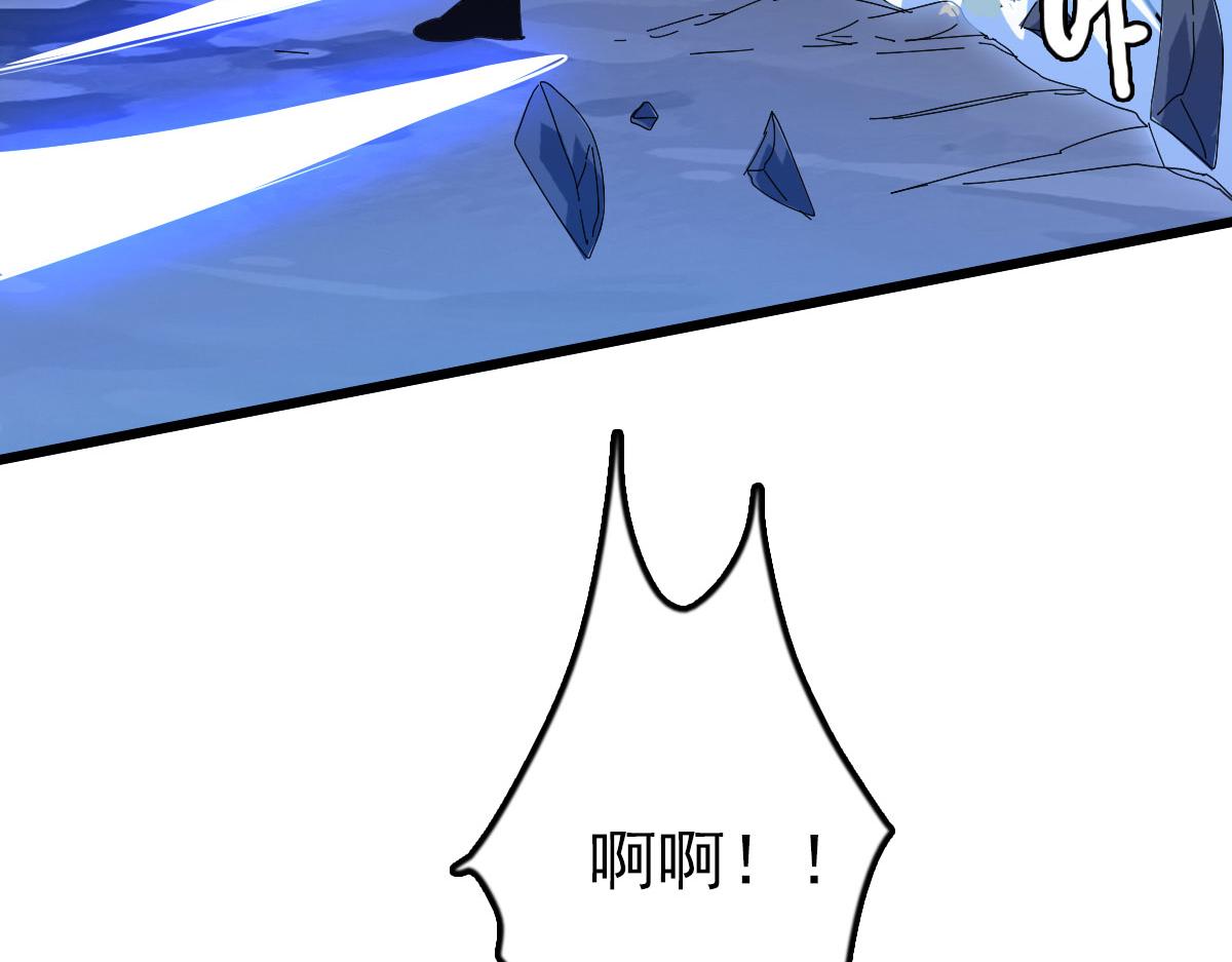 第115话 烈阳帮大捷67