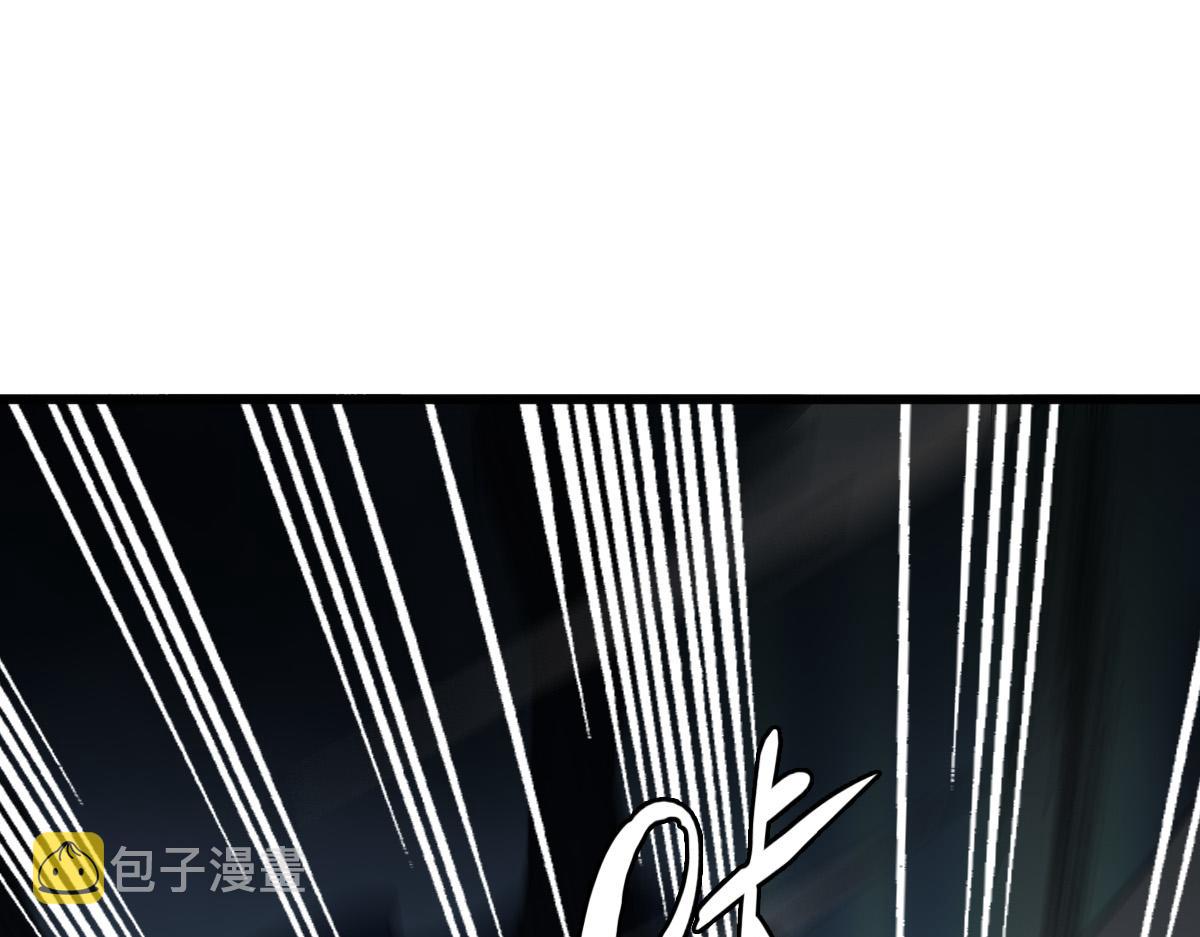 第56话 攻寨130