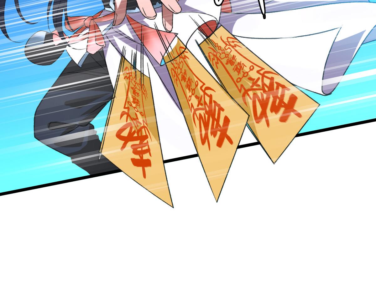 第46话 铁尸21