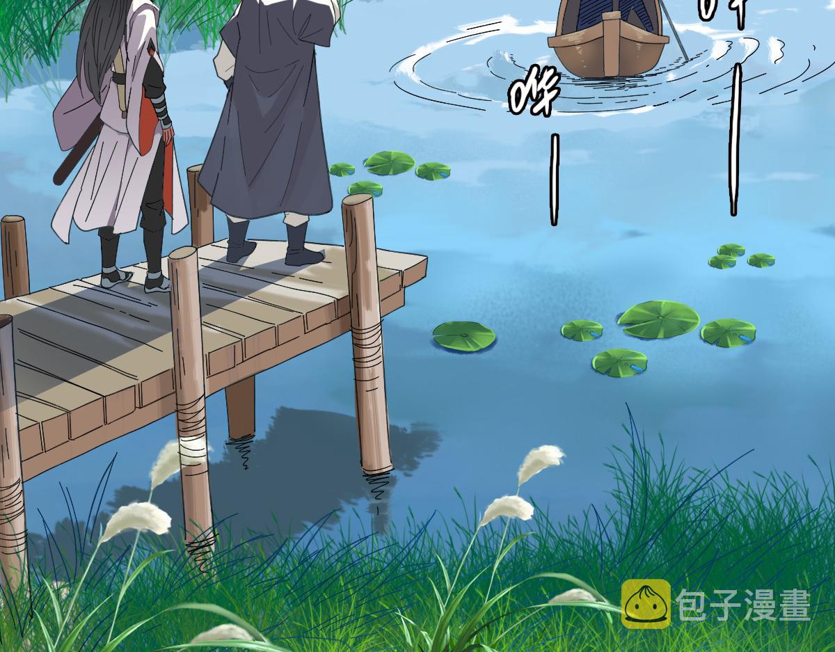 第51话 贼船56