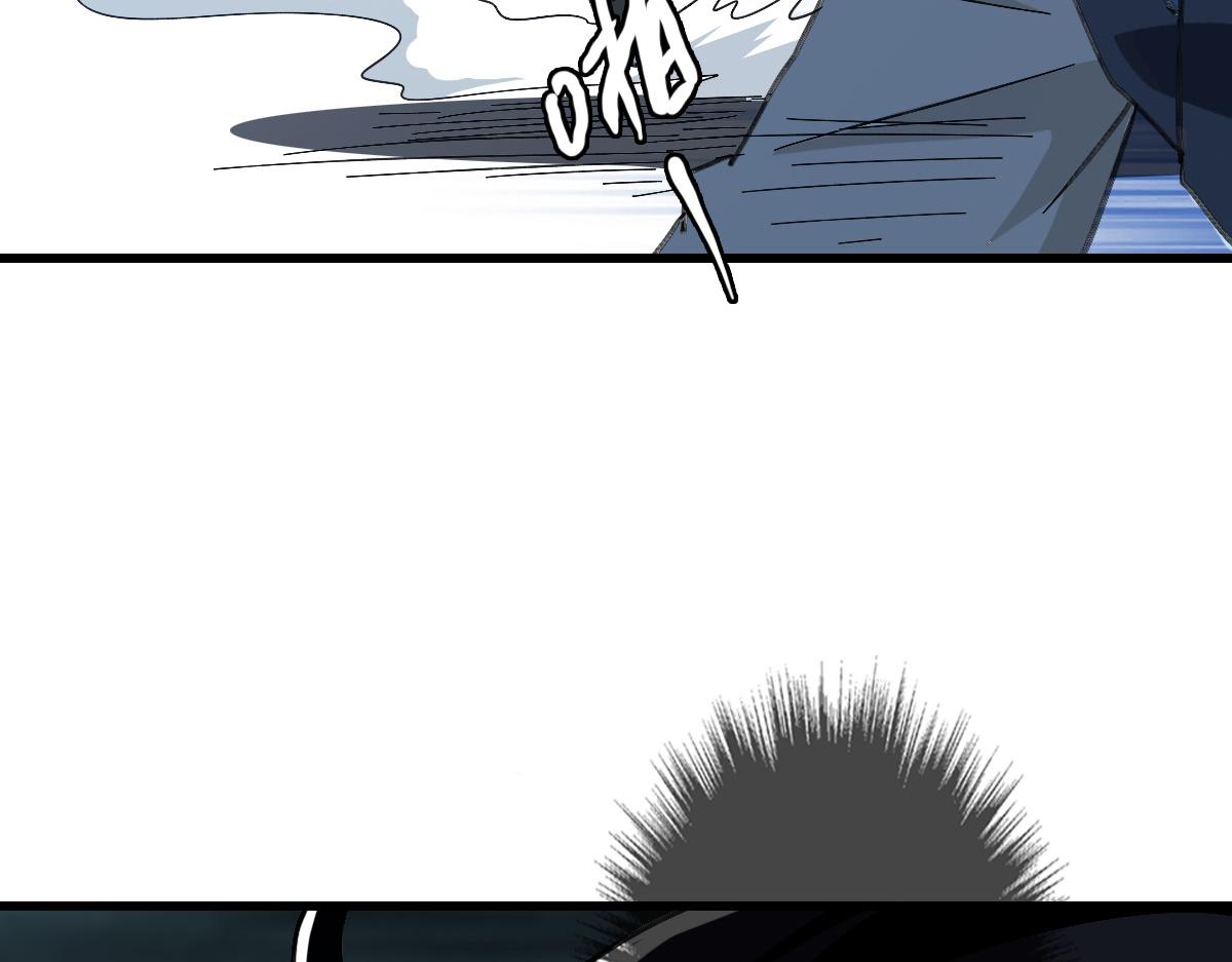 第57话 寨主现身61