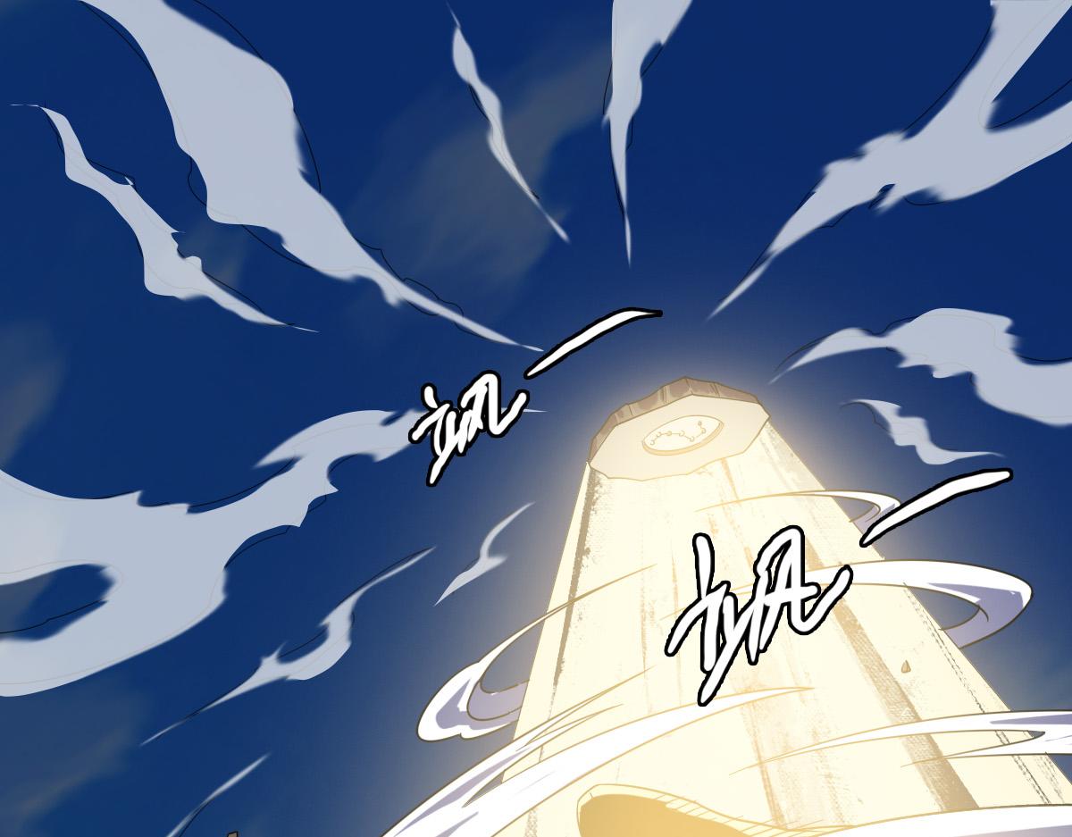 第40话 杀蛇分尸4