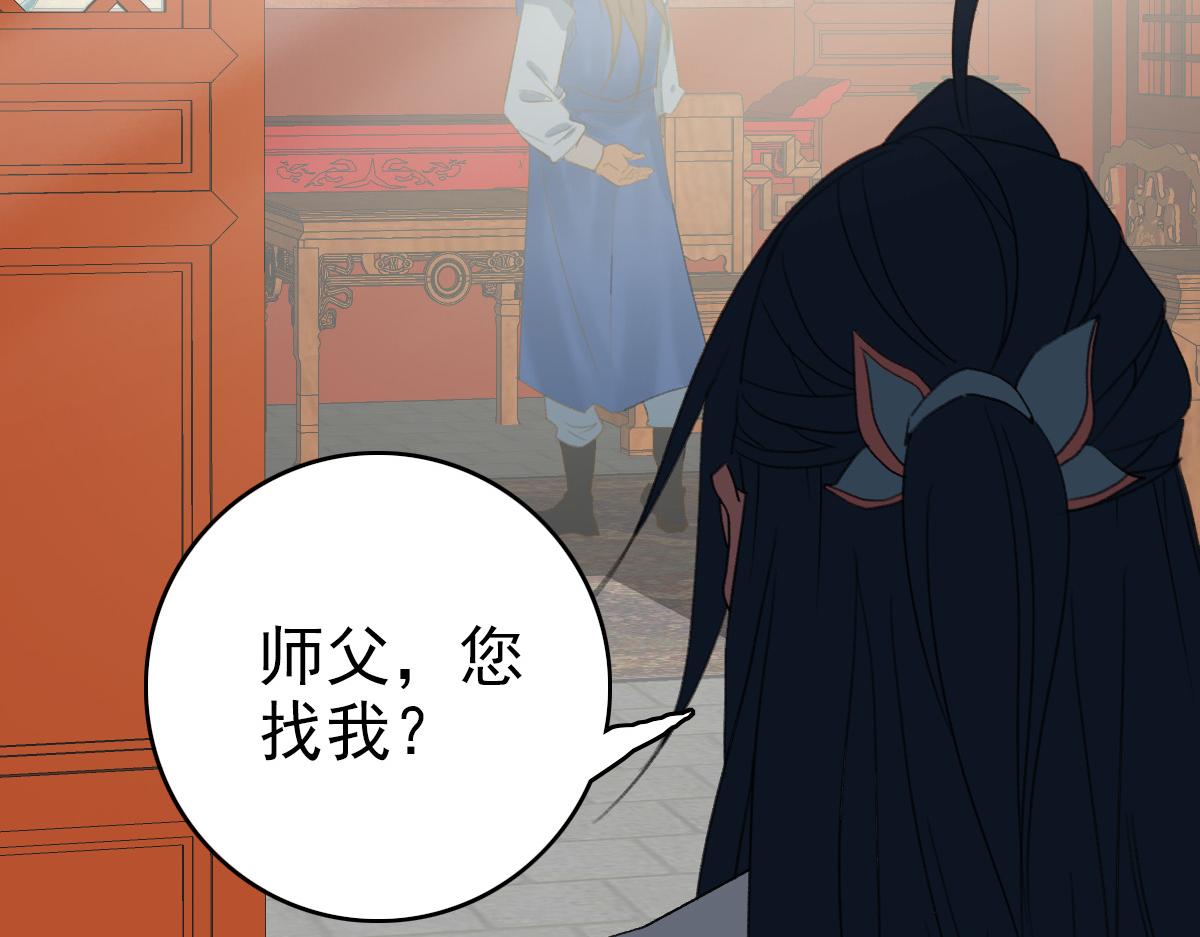 第30话 冲突125