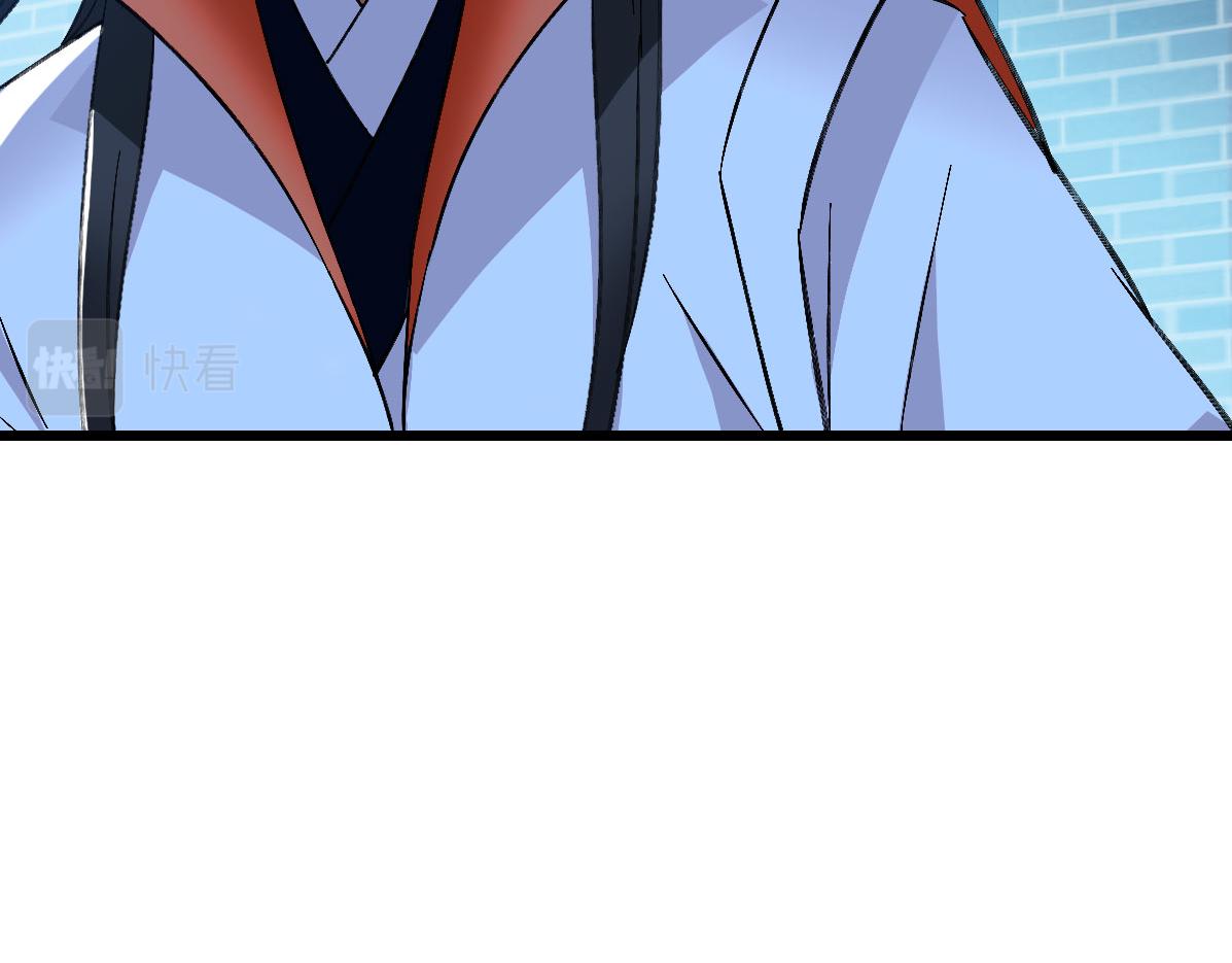 第67话 彻底清算45